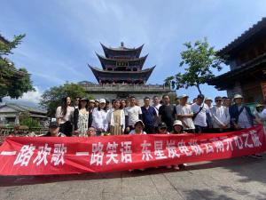 企业风貌